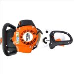 Stihl HS 82 R 3
