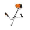 STIHL KM 131 Benzine Combimotor 1400W