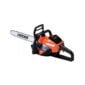 ECHO DCS 1600 Accu kettingzaag BODY - 50.4V