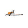 Stihl ms 261 c-bm