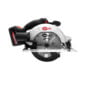 Accu cirkelzaag 165mm 18V 5.0Ah CS1800L5 Keyang