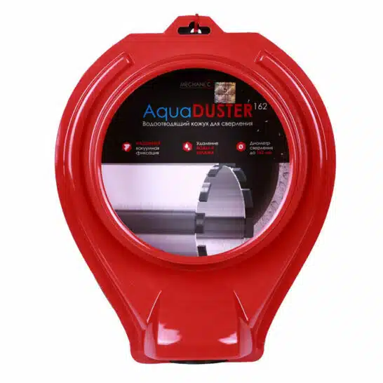 DiStar AquaDuster 162 Water Beschermkap