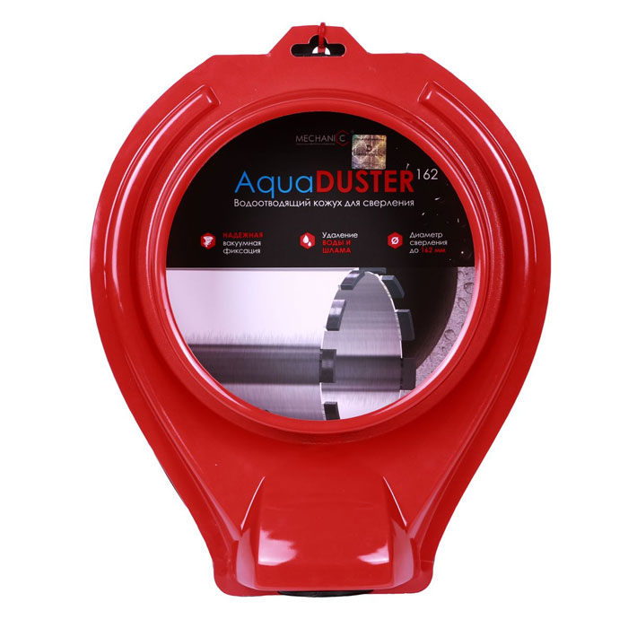 DiStar AquaDuster 162 Water Beschermkap