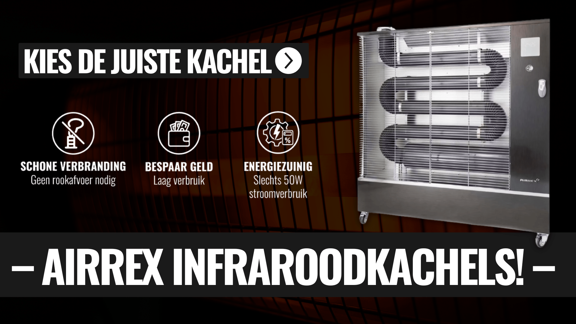 Airrex infraroodstraler kopen bij BJC Tools